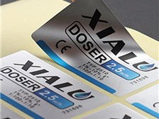 天寧區(qū)紅梅合輝圖文設(shè)計(jì)服務(wù)部 專業(yè)圖文設(shè)計(jì)與制作一站式解決方案